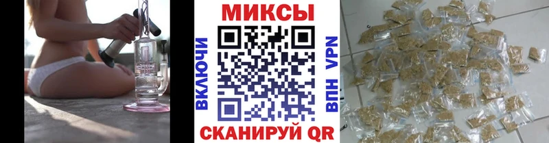 даркнет сайт гидра маркетплейс Бутират BDO 33% Собинка