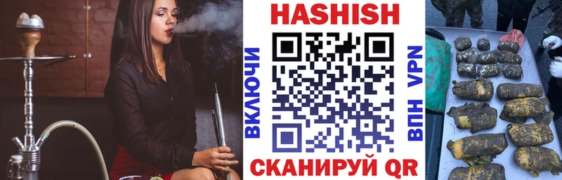 хочу наркоту  Собинка  ГАШ индика сатива 
