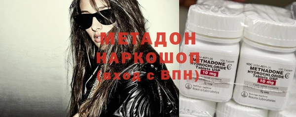 кокаин Алексеевка