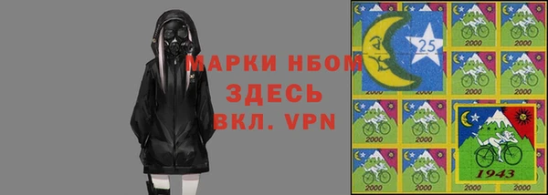 экстази Абдулино