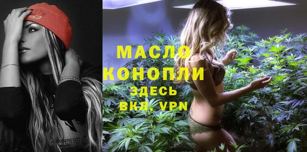 apvp Абаза
