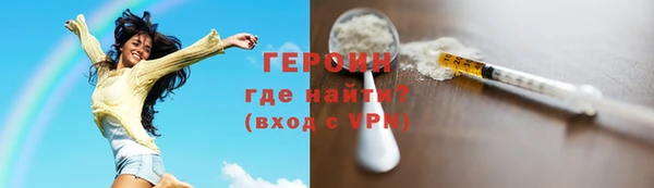 apvp Абаза