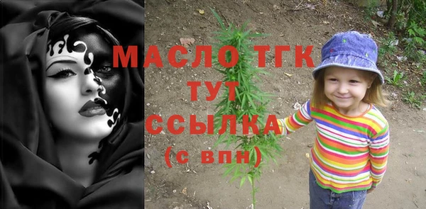 apvp Абаза