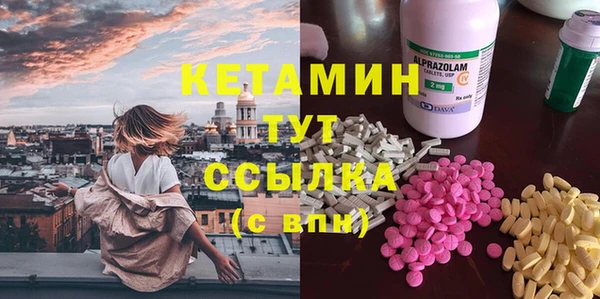 apvp Алексин