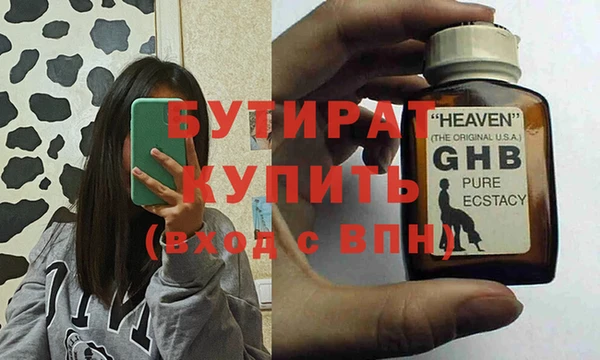 apvp Абаза
