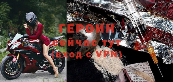 apvp Алексин