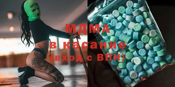 apvp Алексин