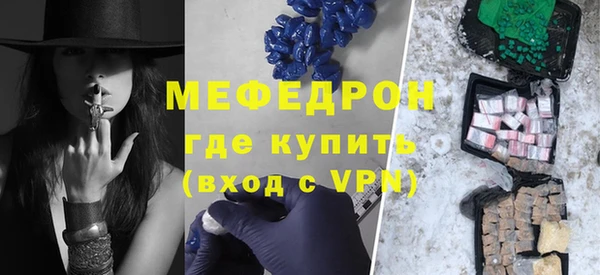 apvp Абаза