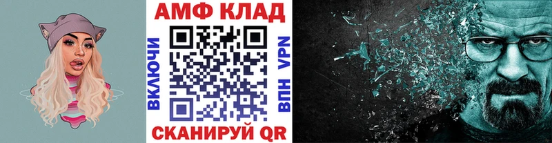 гидра сайт  где продают наркотики  Собинка  МЕТАМФЕТАМИН витя 