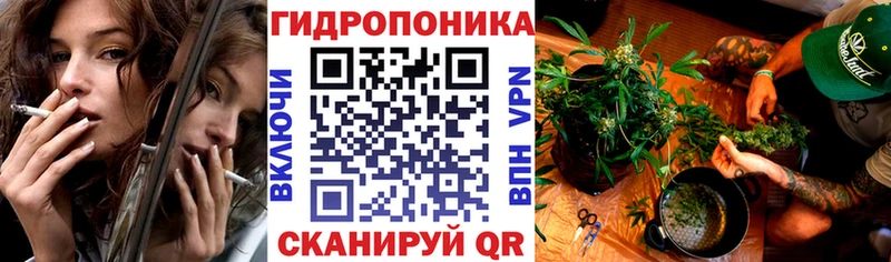 купить сайты гидра рабочий сайт МАРИХУАНА Amnesia Собинка